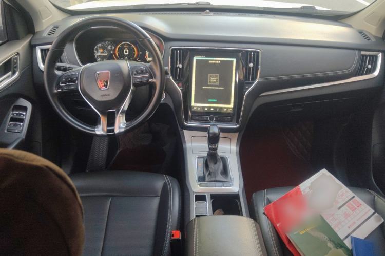 Used Roewe RX5 New Energy 2017 eRX5 50T Hybrid Connected Prestige Flagship Edition Center Console