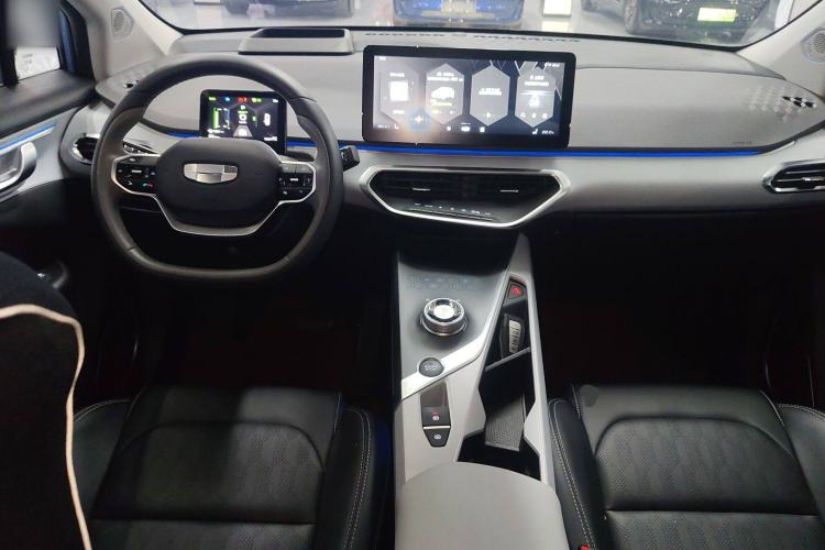 Used Geometry C 2020 Selected Range Edition 550 KM C++ Pro