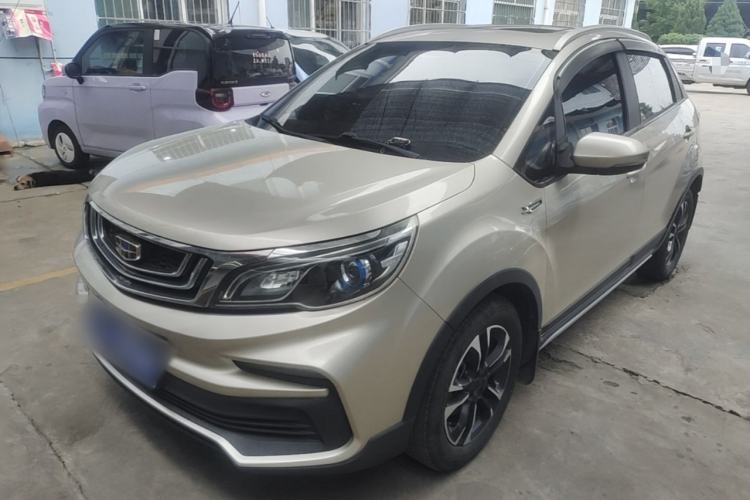 Used Geely Auto Vision X3 2019 Upgraded Model 1.5L CVT Prestige Version Guazi used car, China used car export, Used car for sale, Used Geely Auto cars, Cheapest cars for sale