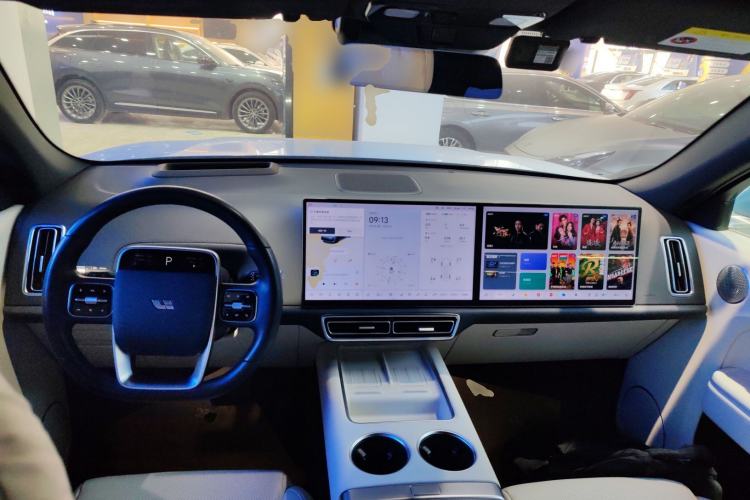 Used Li Auto L7 2024 Ultra Model