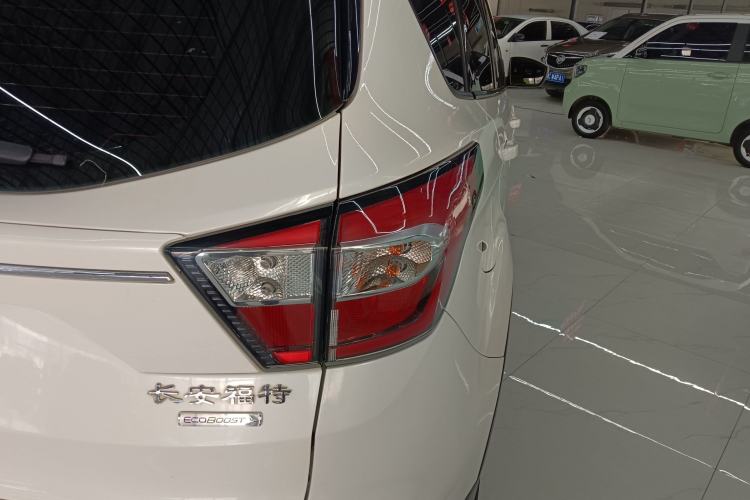 Used Ford Kuga 2017 EcoBoost 180 Two-Wheel-Drive Elite Trim