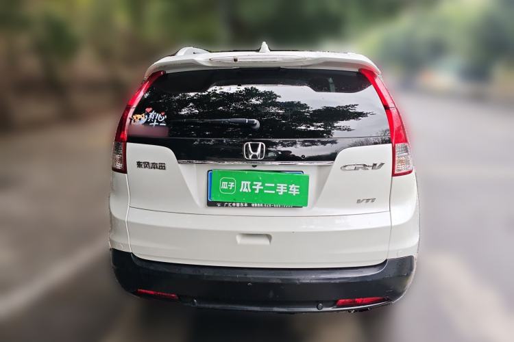 Used Honda CR-V 2013 2.4L two-wheel drive luxury version Rear