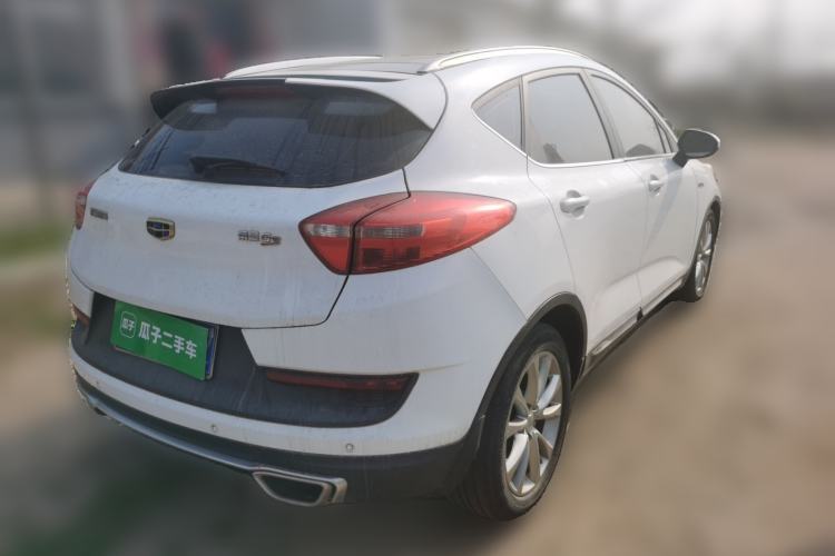 Used Geely Auto Emgrand GS 2016 Sport Edition 1.3T Manual LingShang Model