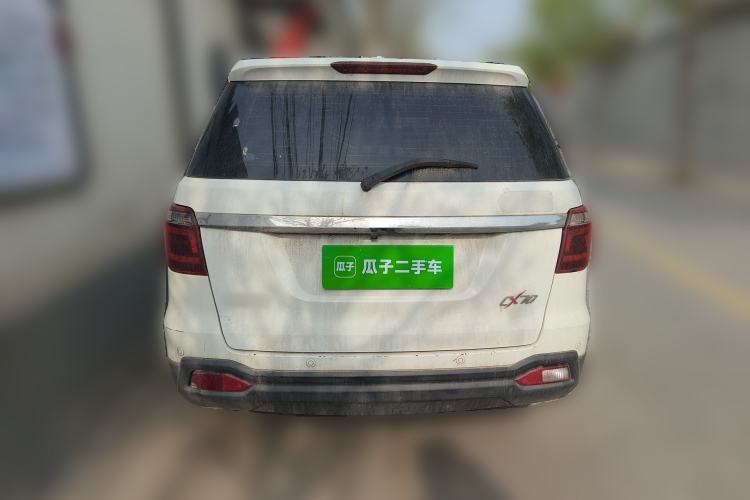 Used CHANGAN OSHAN CX70 2016 1.6L Manual Smart Connect Version Rear