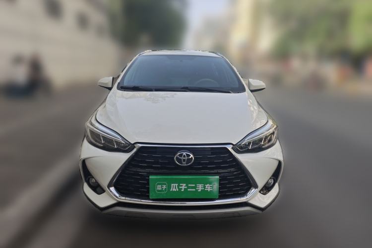 Used Toyota YARiS L Zhi Xuan 2021 X-Trail 1.5L CVT Luxury Edition Front