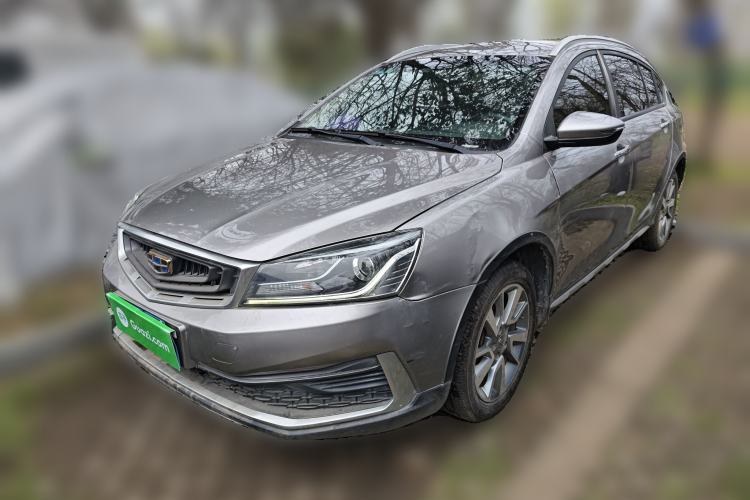 Used Geely Auto Vision S1 2018 1.5L Manual Fong Chi Model