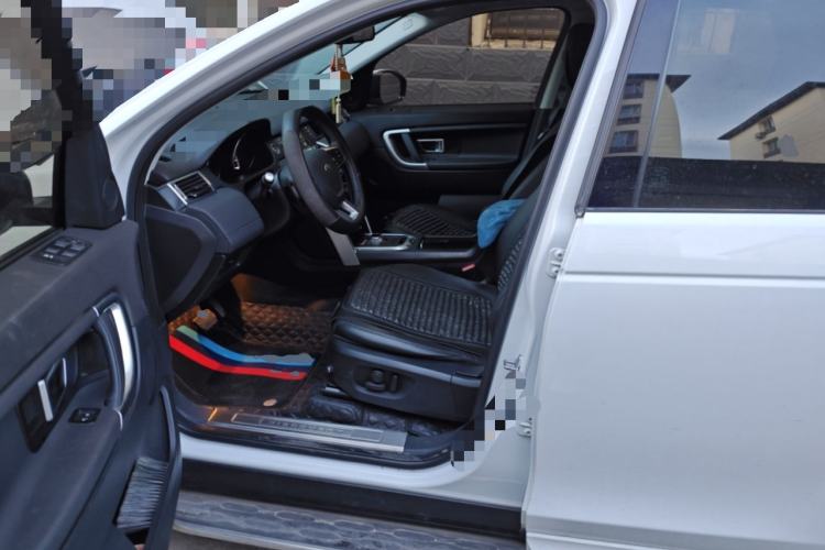 Used Land Rover Discovery Sport 2016 2.0T SE Left Front Seat