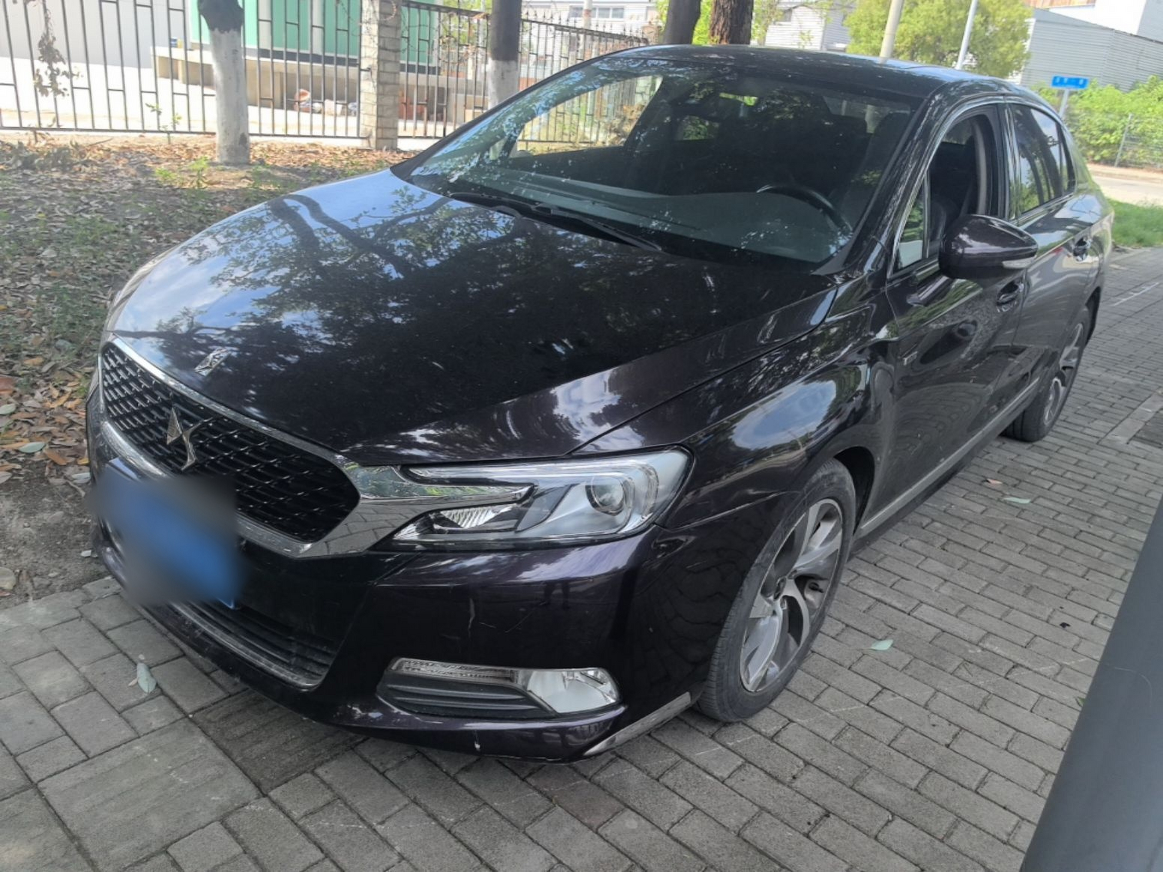 Under Front Bumper