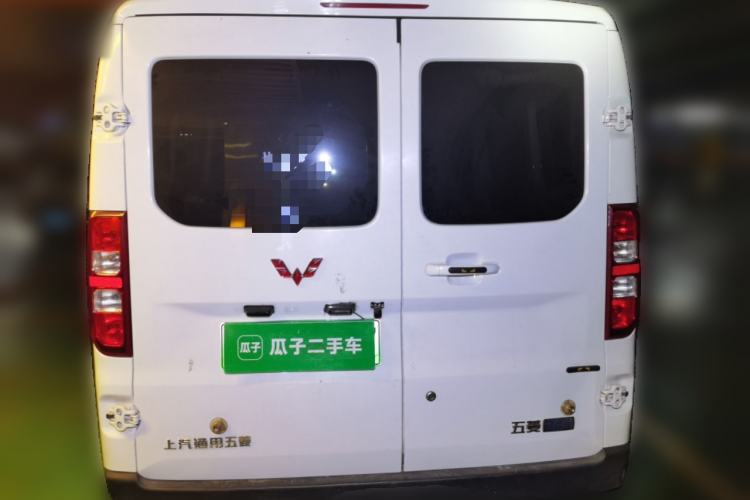 Used Wuling Yangguang 2024 300km Comfort-Grade Passenger Van 60kW
