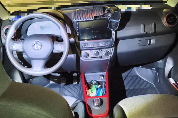 Used Dongfeng NAMMI EX1 2022 PRO Joyful Edition Center Console