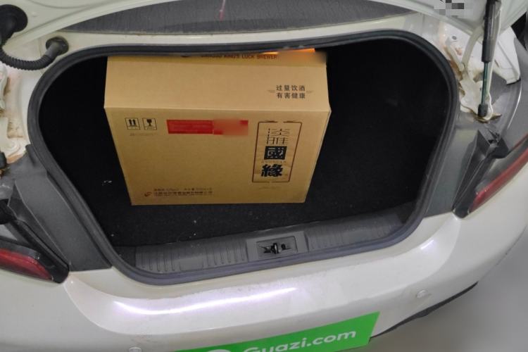 Used Subaru BRZ 2022 2.4L Manual Version
