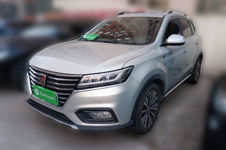 Used Roewe RX5 New Energy 2017 ERX5 EV400 Electric Internet Supreme Edition