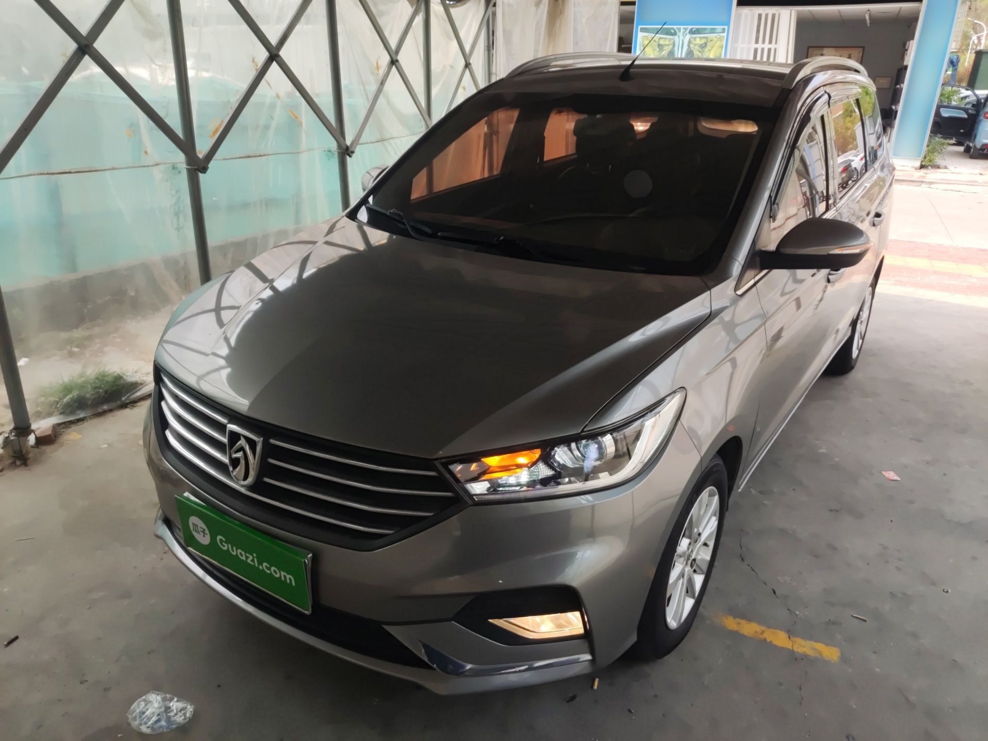 Parte inferior delantera