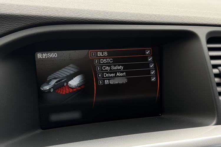 Used Volvo S60 2013 T5 Prestige Edition
