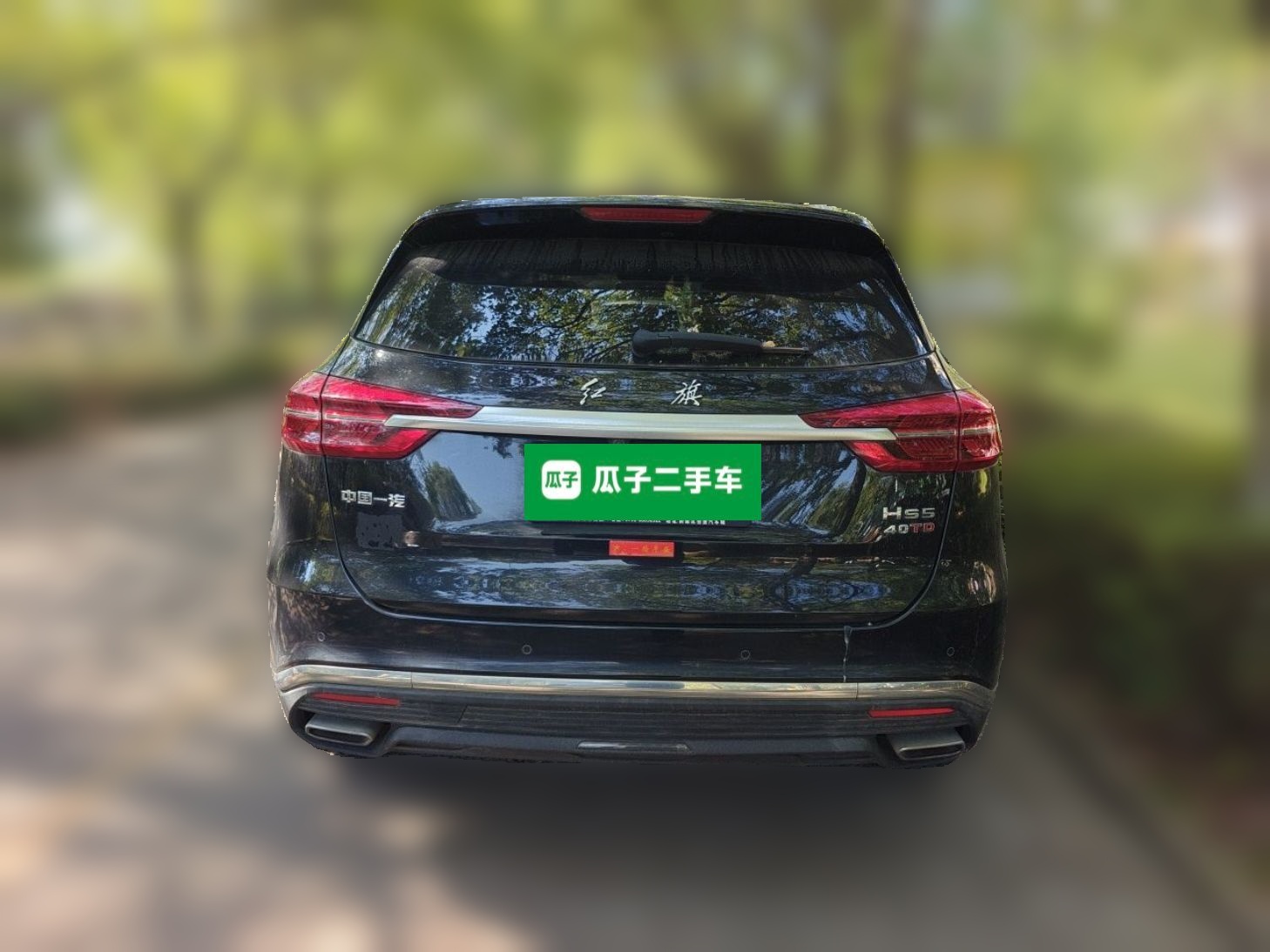 Hongqi HS5 2022 2.0T Smart Connect Flagship Edition - Chinese Trim Xiang — снимка 5