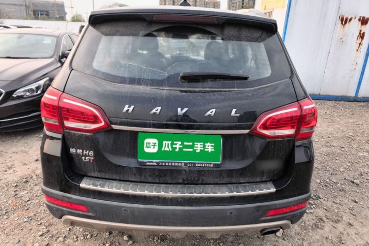 Used Haval H6 2015 Sport Edition 1.5T Automatic Two-Wheel Drive Luxury Model Rear