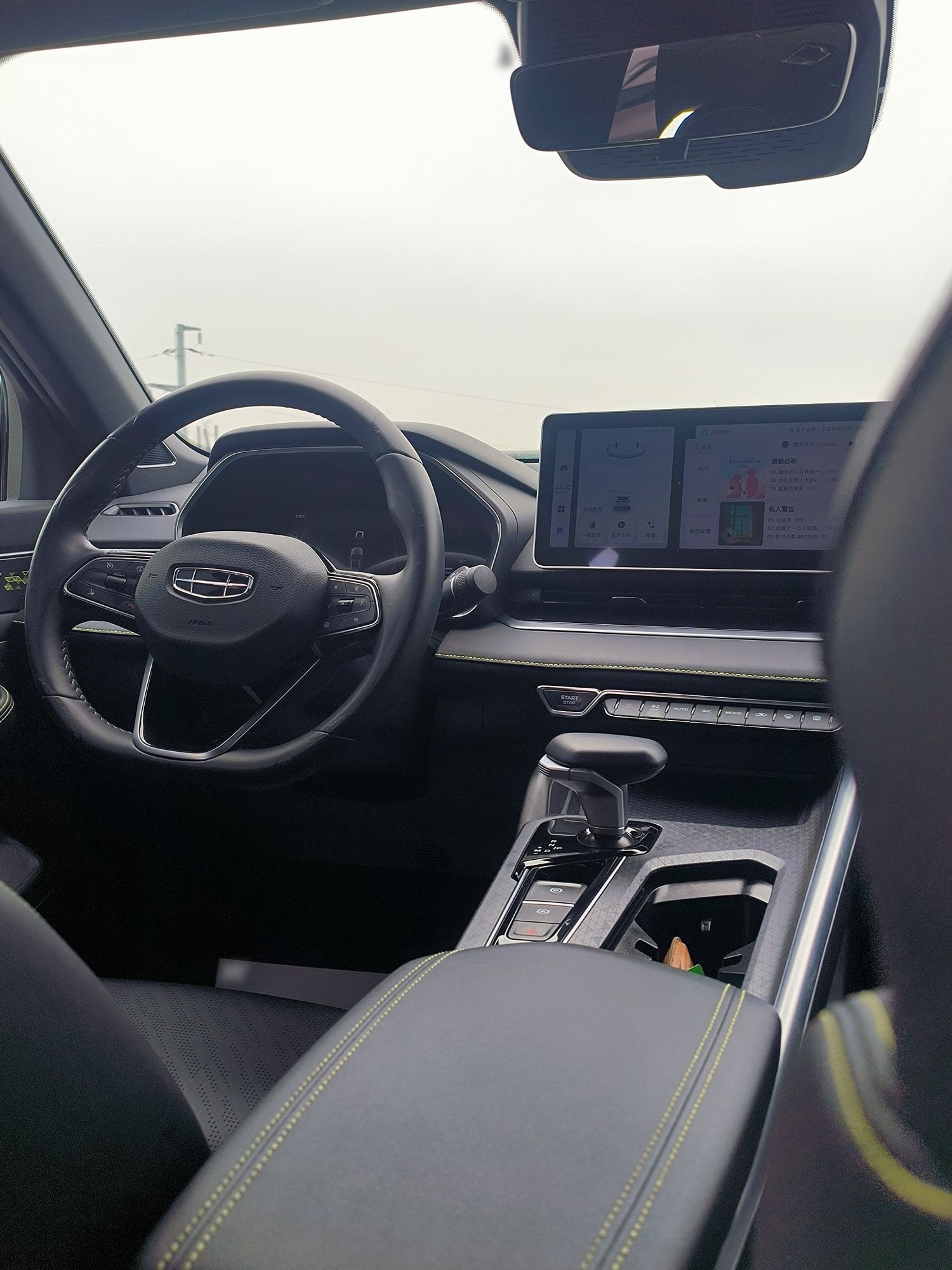 Geely Auto Preface 2023 1.5TD Fuyao Version — снимка 12