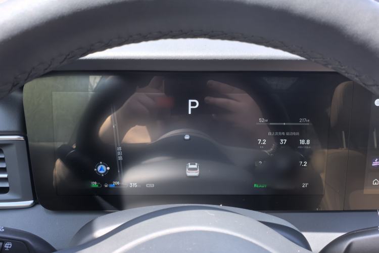 Used Li Auto ONE 2021 Extended-Range 6-Seater Version Instrument Cluster