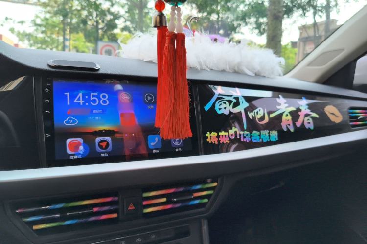 Used Volkswagen Lavida 2018 1.5L Automatic Comfort Edition China V Standard Center Console