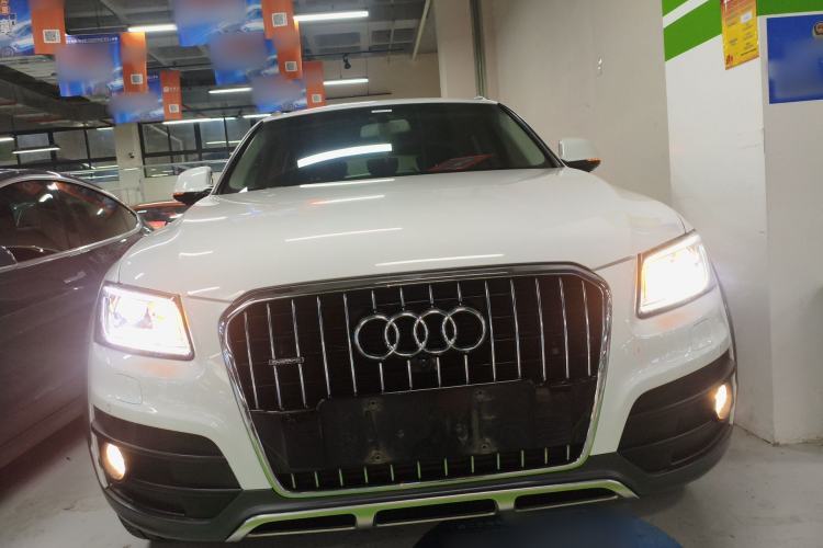 Used Audi Q5 2017 Plus 40 TFSI Technology Model Front