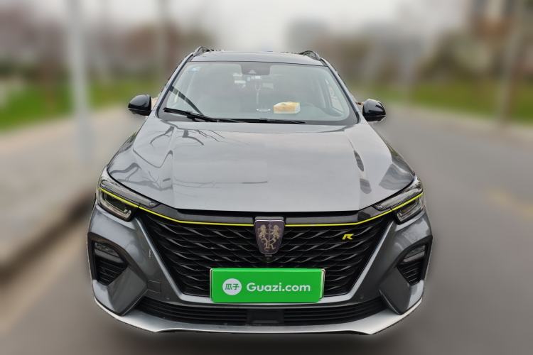 Used Roewe RX5 New Energy 2020 ePLUS National Trend Ronglin Flagship Edition Front
