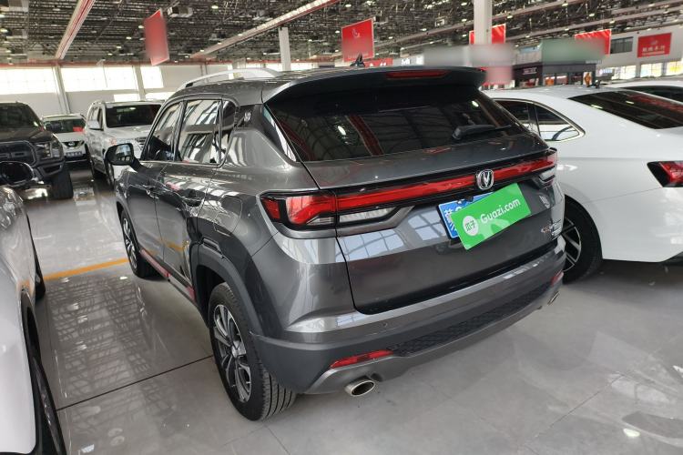 Used CHANGAN CS35PLUS 2021 Blue Whale NE 1.4T DCT Luxury Model Exterior 5