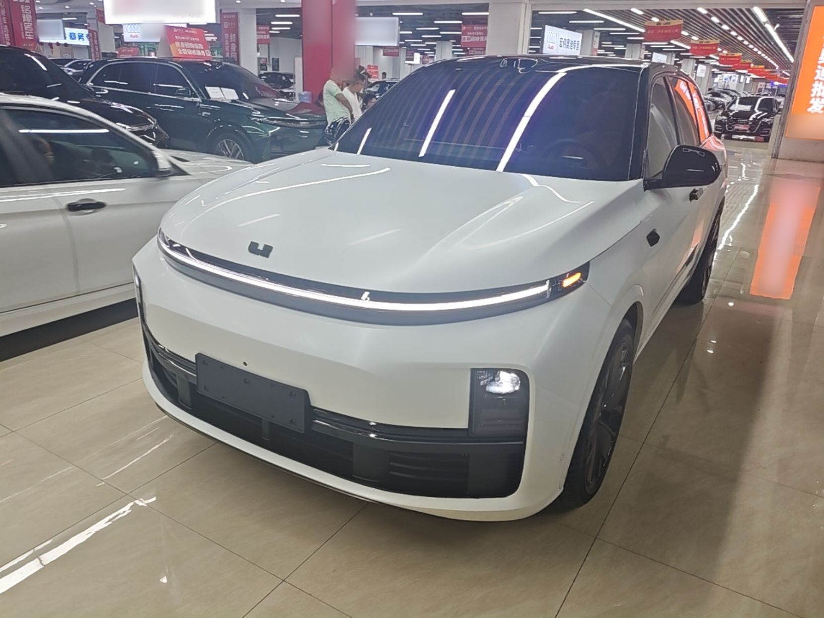 Under Front Bumper