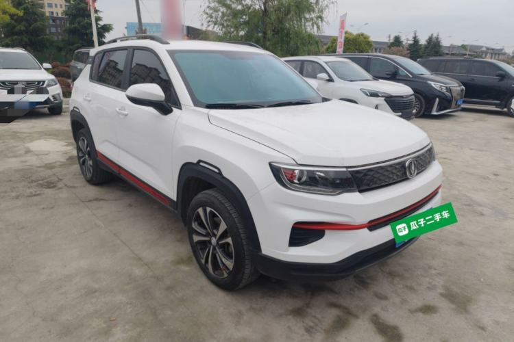 Used CHANGAN CS35PLUS 2022 1.6L Manual Luxury Edition
