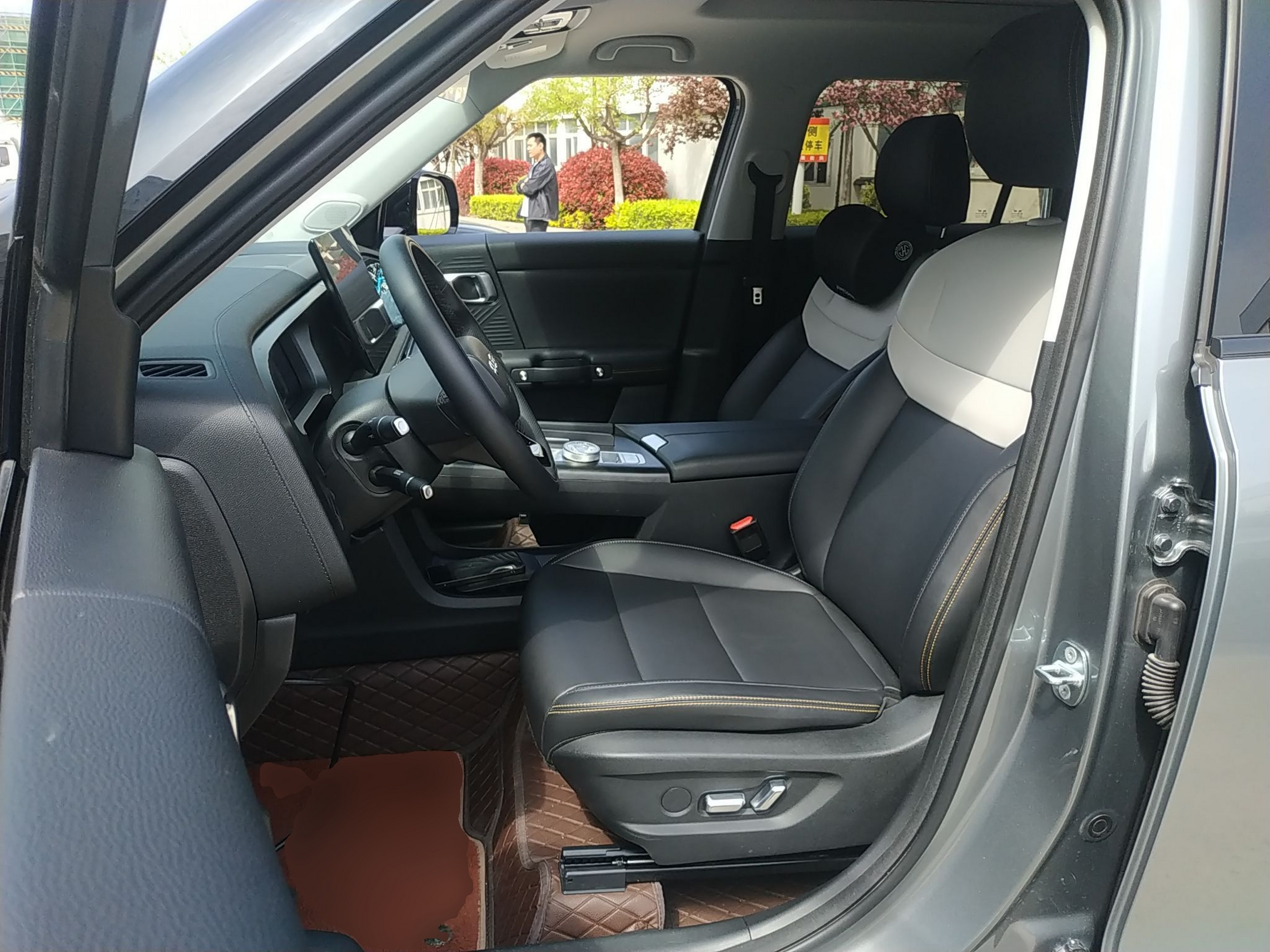 Front Interior