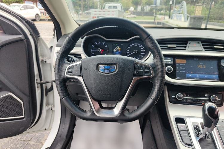 Used Geely Auto Emgrand GL 2017 1.3T DCT Elite Model Steering Wheel
