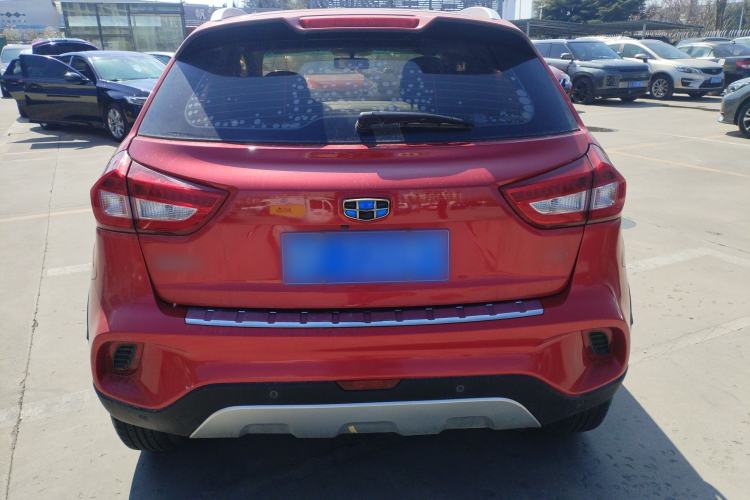 Used Geely Auto Vision X3 2017 1.5L Automatic Elite Model
