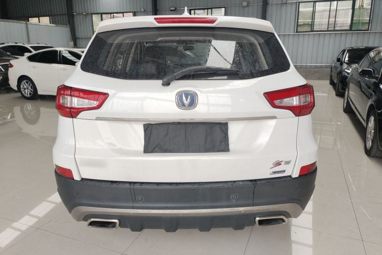 Used CHANGAN CS75 2016 1.8T Automatic Elite Model China V Standard Rear