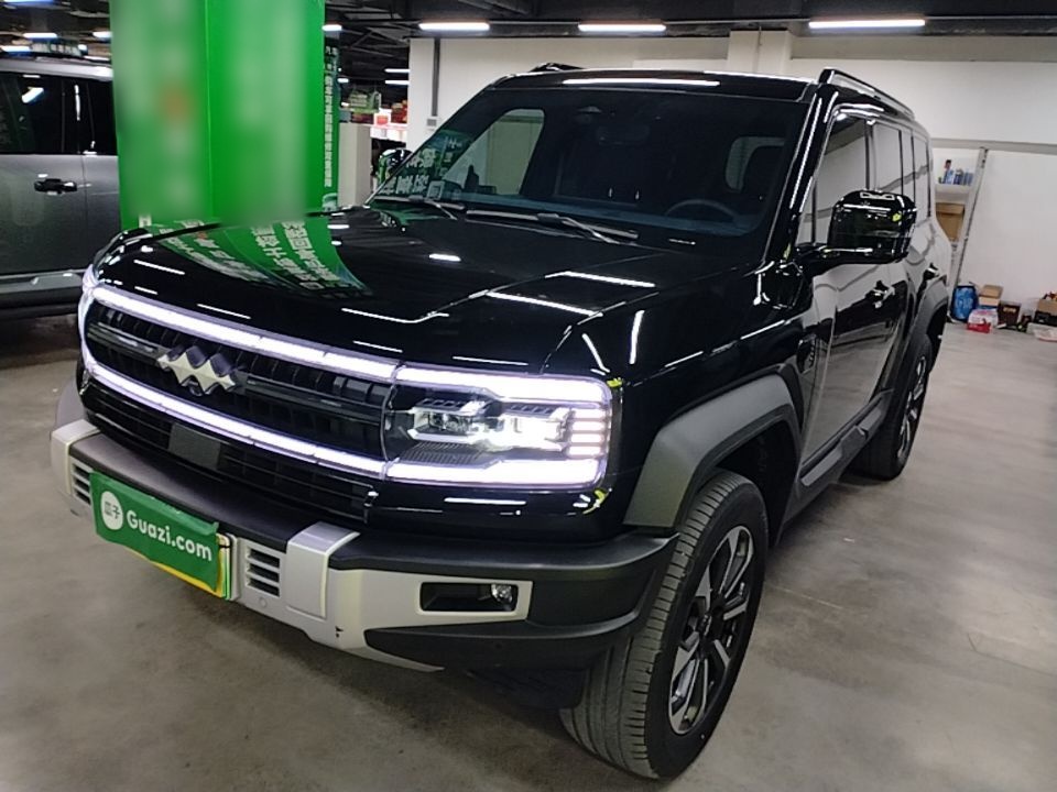 Under Front Bumper