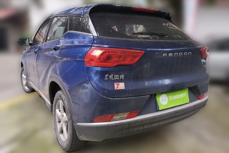 Used Dongfeng Fengon 500 2021 1.5L CVT Enjoyment Model
