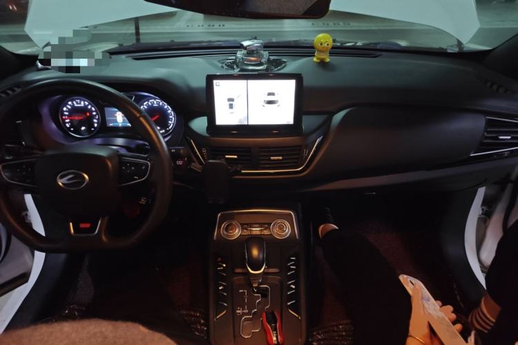 Used Land Xiaoyao 2018 1.5 GTDI CVT Panoramic Platinum Edition