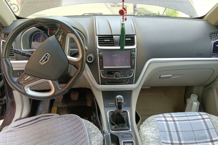 Used Geely Auto Emgrand 2014 Sedan 1.5L Manual Elite Model