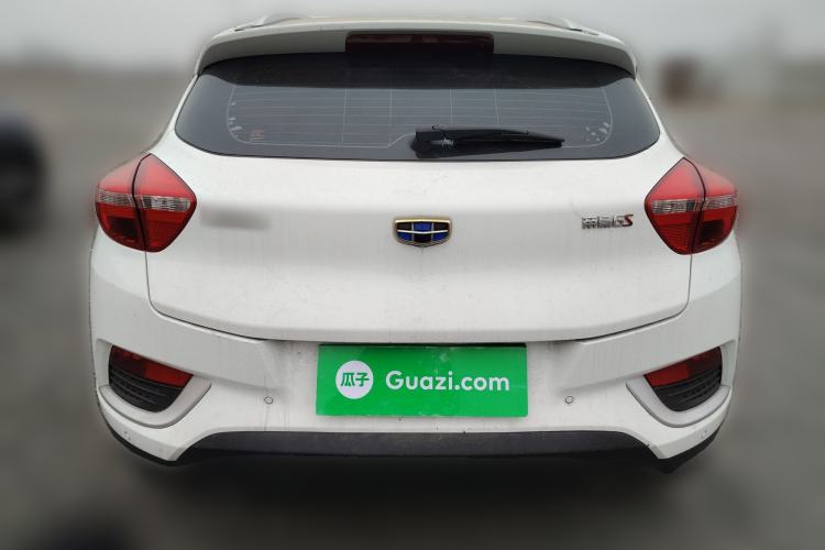 Used Geely Auto Emgrand GS 2018 Elegant Edition 1.8L Automatic LingShang Model