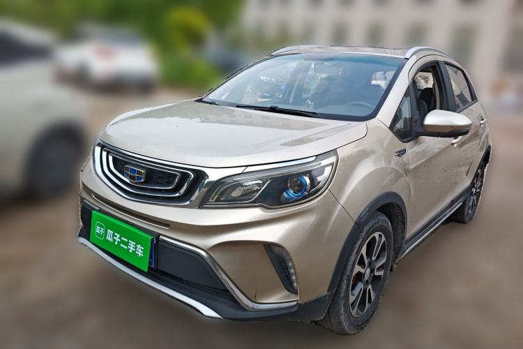 Used Geely Auto Vision X3 2017 1.5L Automatic Luxury Model