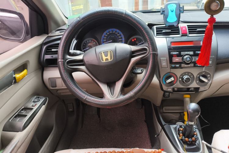 Used Honda City Classic 2014 Style 1.5L Manual Elite Edition