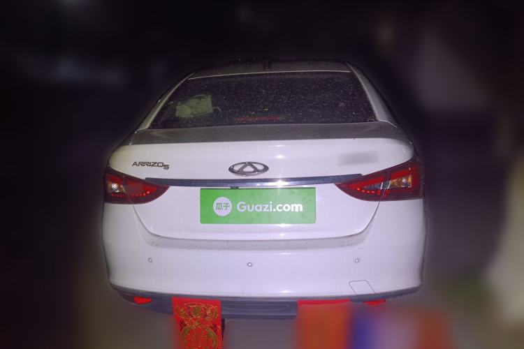 Used Chery Arrizo 5 2016 1.5L Manual Lingrui Edition
