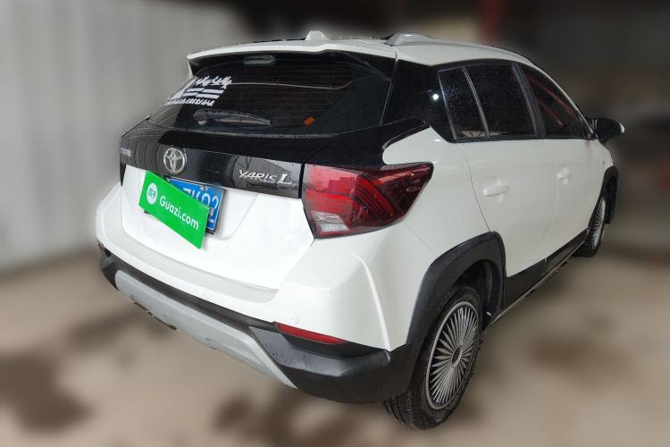 Used Toyota YARiS L Zhi Xuan 2021 1.5L CVT Leading Edition