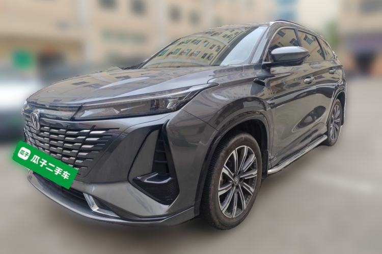 Used CHANGAN CS75 PLUS 2023 3rd Generation 1.5T Automatic Prestige Model