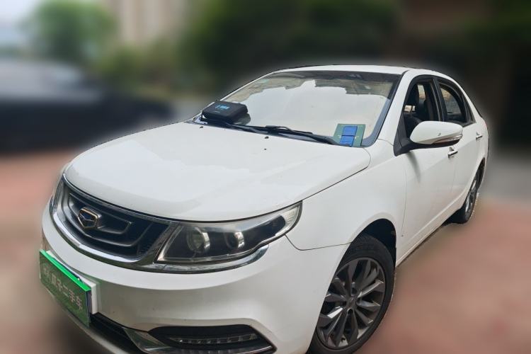 Used Geely Auto Vision 2016 1.5L Automatic Happiness Edition Guazi used car, China used car export, Used car for sale, Used cars, Cheapest cars for sale