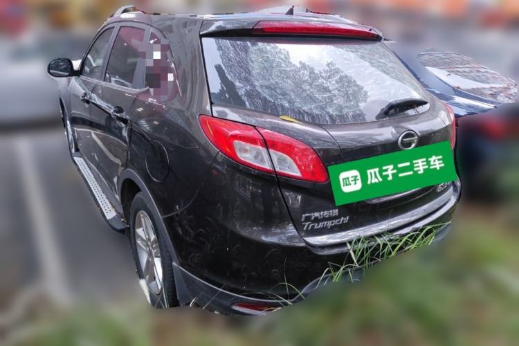 Used GAC Trumpchi GS5 2013 1.8T Automatic All-Wheel-Drive Luxury Edition Rear Left 45 Deg