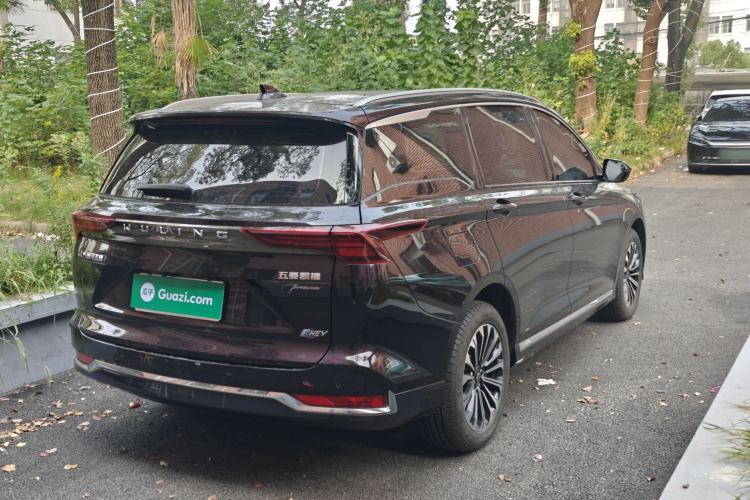 Used Wuling Victory 2023 2.0L DHT Luxury Edition