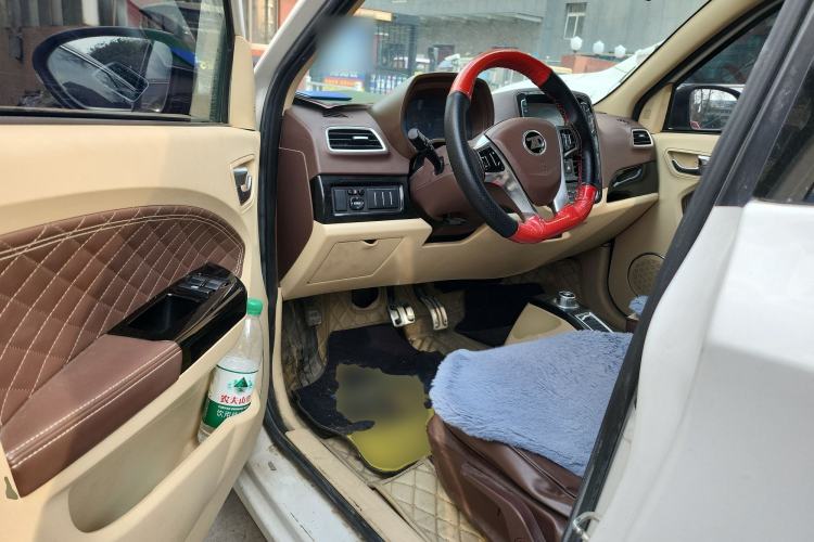 Used Know Beans D2 2017 D2S
