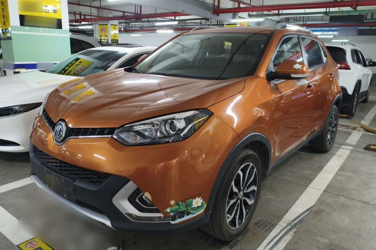 Used MG GS 2016 1.5TGI TST Luxury Edition