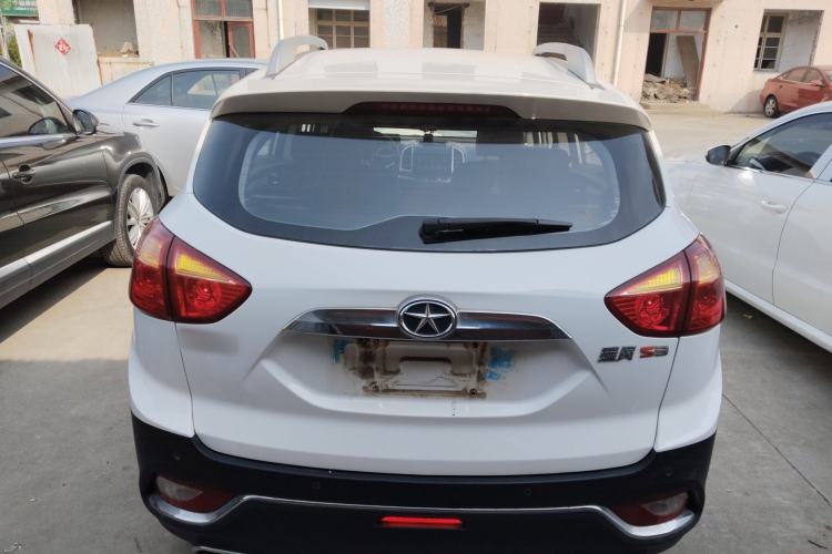 Used JAC Group Refine S3 2016 1.5L Manual Luxury Model
