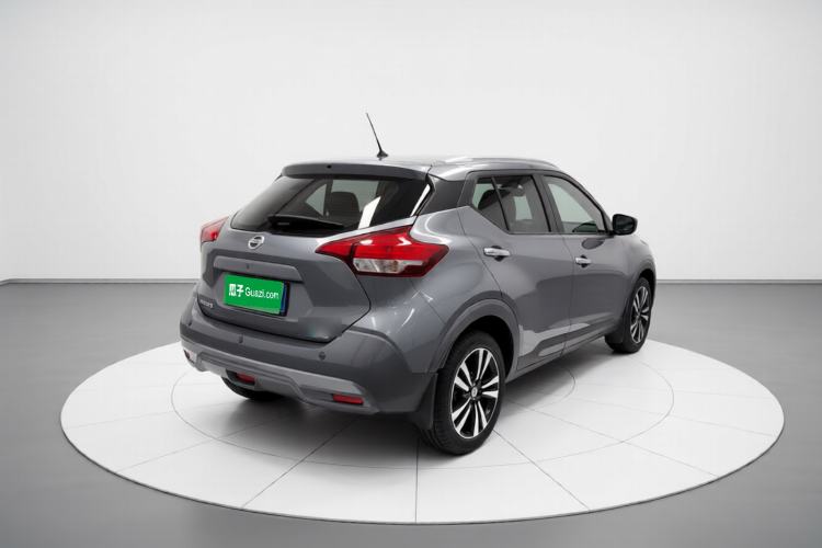 Used Nissan Kicks 2017 1.5L CVT Smart Drive Edition
