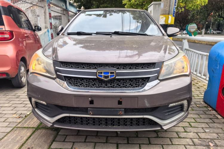 Used Geely Auto Diamond 2016 1.5L Manual Elite Edition